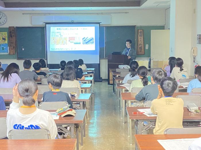 伝統工芸について