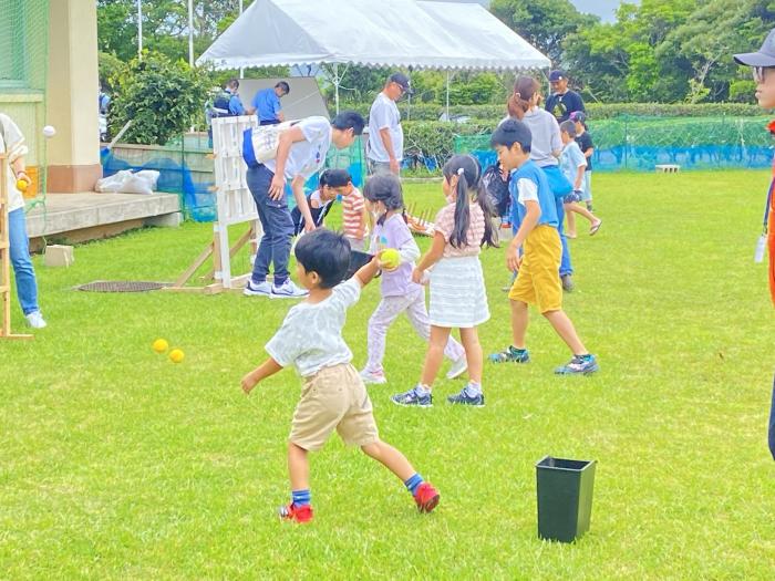 ストラックアウト