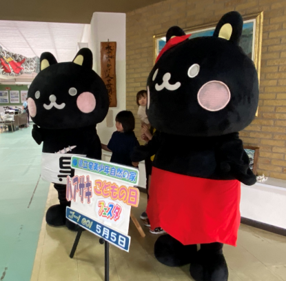 コクトくんロビンちゃんと記念撮影