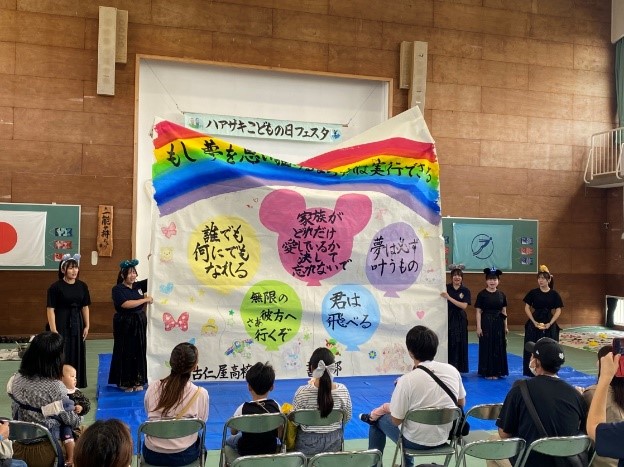 古仁屋高校書道部