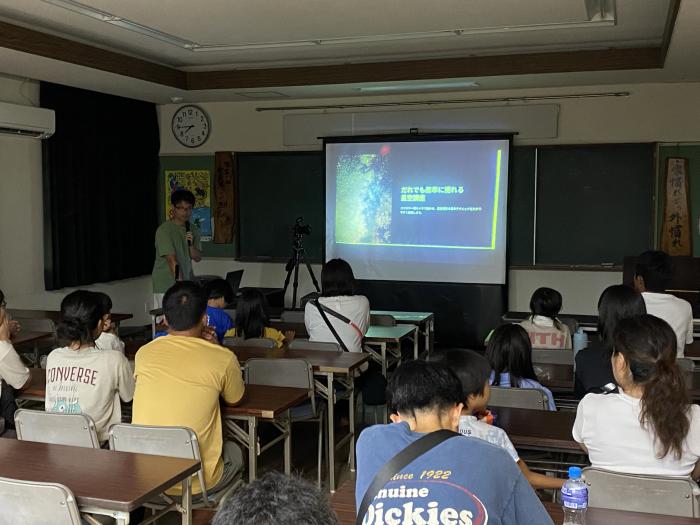 レクチャー講座