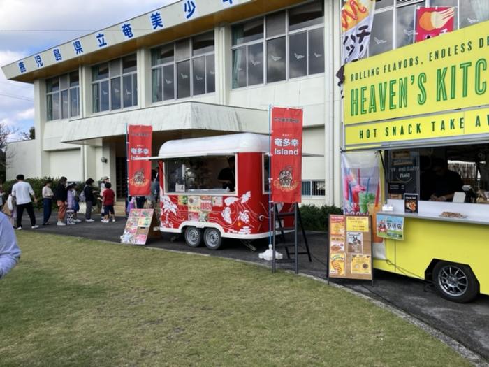 09_キッチンカー