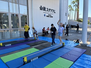 おおすみくんち