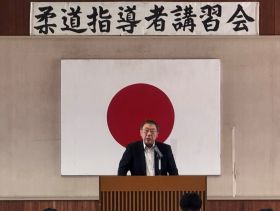 さ
