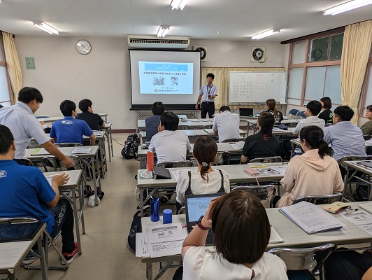 講義指導と評価