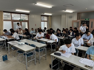 イントロダクション