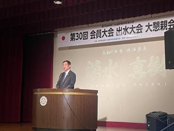 知事写真