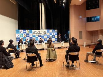 ふれあい対話全体図