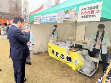 会場外の様子