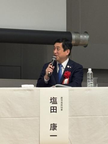 知事写真