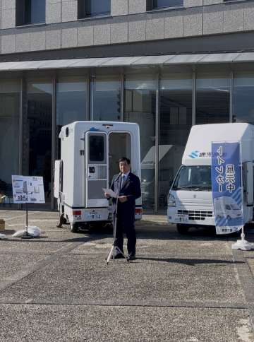 知事写真