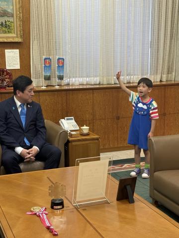 先方写真
