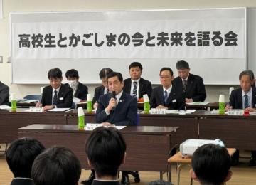知事写真