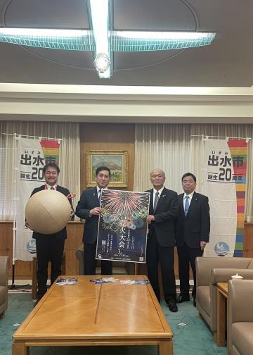 知事写真
