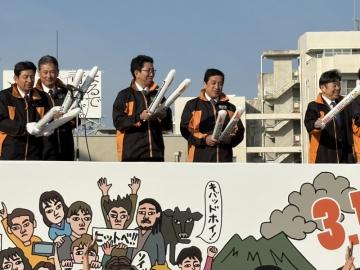 知事写真