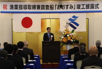 知事写真