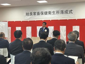 知事写真
