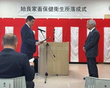 感謝状写真