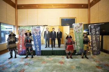知事写真1