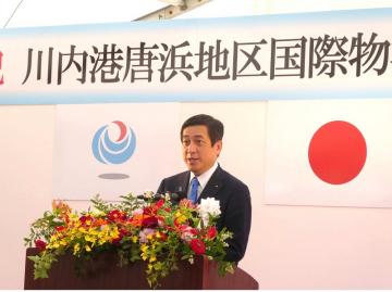 知事あいさつ写真