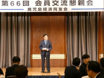 知事写真