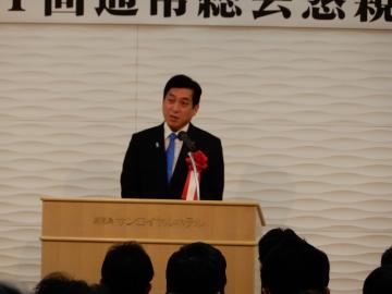 知事写真