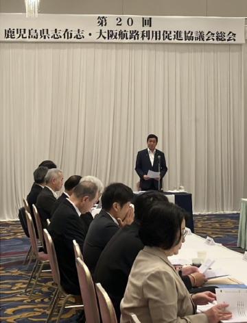 知事写真