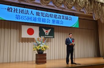 知事写真