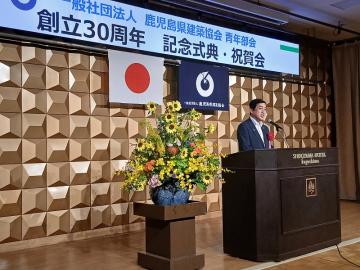 知事写真