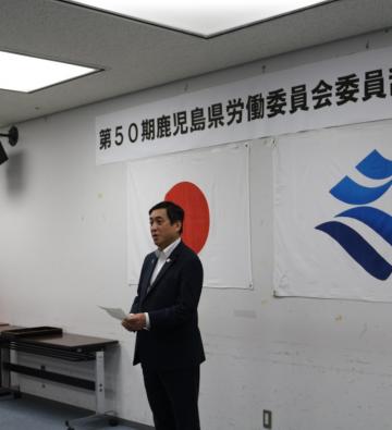 知事写真