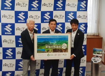 知事写真