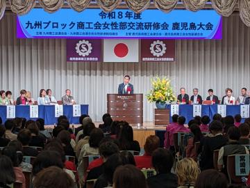 知事写真