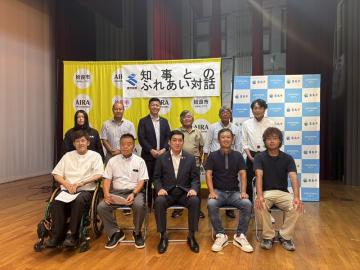 集合写真