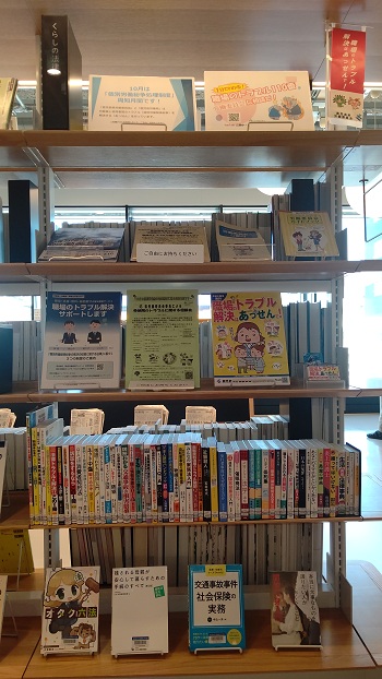 tennmonnkanntosyokann1