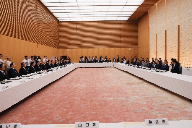 内閣懇談会1