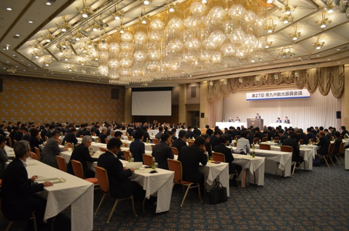 会議の様子の写真