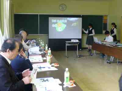 県立屋久島高等学校1