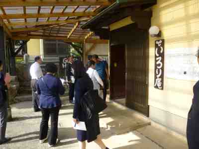 屋久島サウスビレッジ2