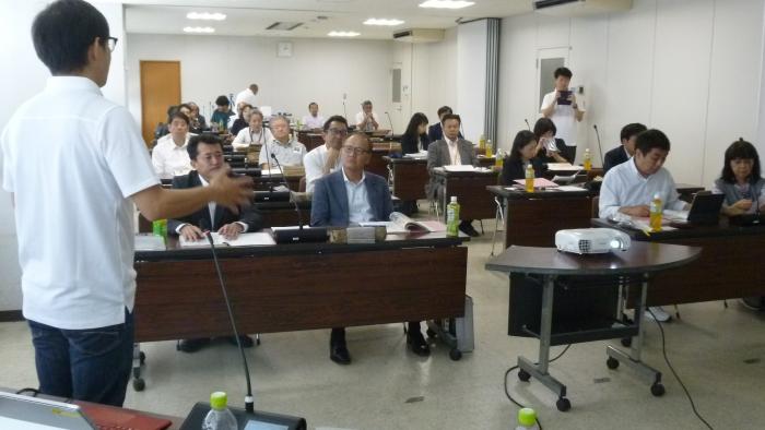 あまみみらいエネルギー