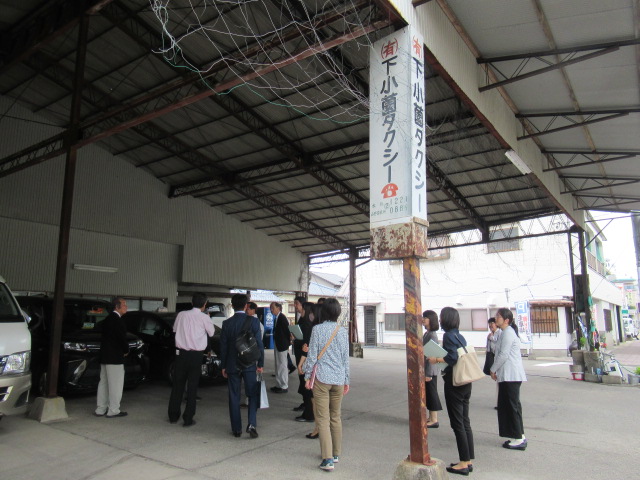 下小薗タクシー1