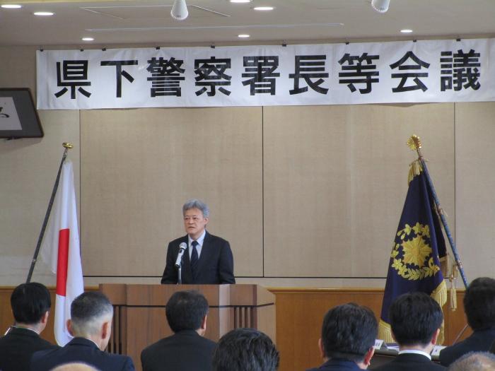 kaigi