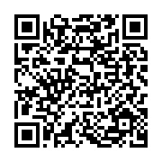 Android用