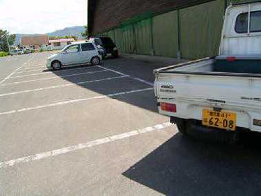 駐車場1