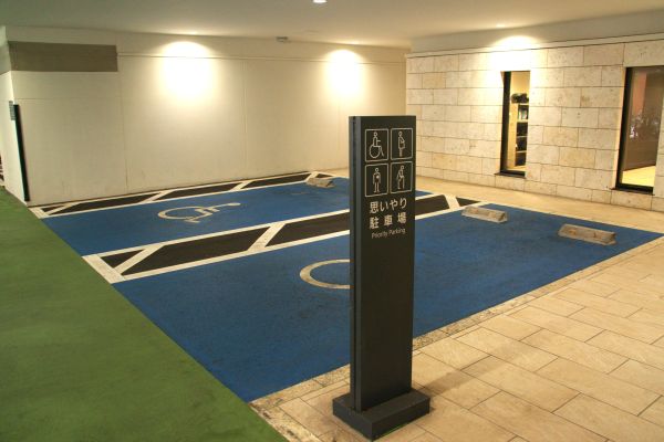 02_思いやり駐車場