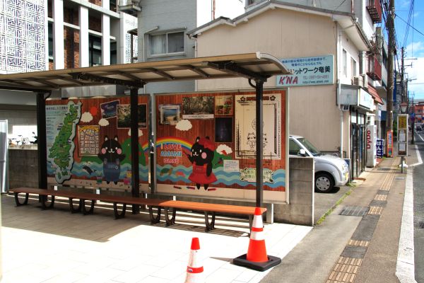 04_市役所前バス停・待合所