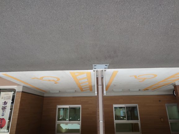 身障者用駐車スペース②小