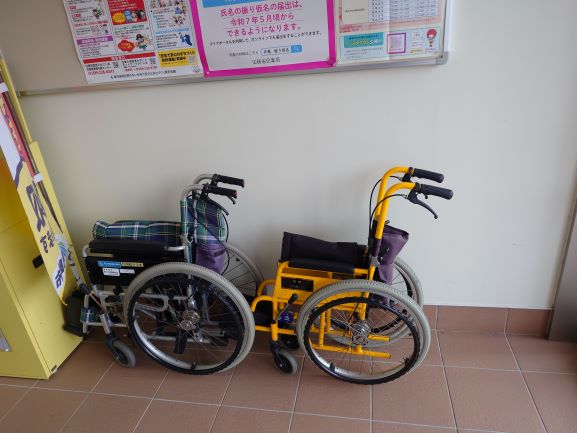 貸出車椅子①小
