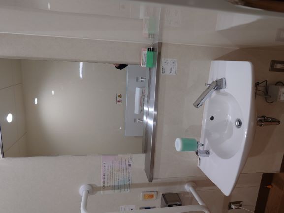 洗面手洗設備①小