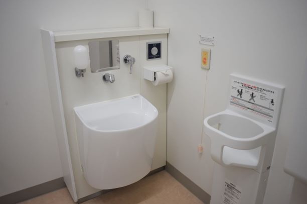 ⑯オストメイト対応小