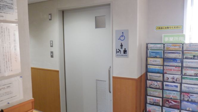 多機能トイレ小